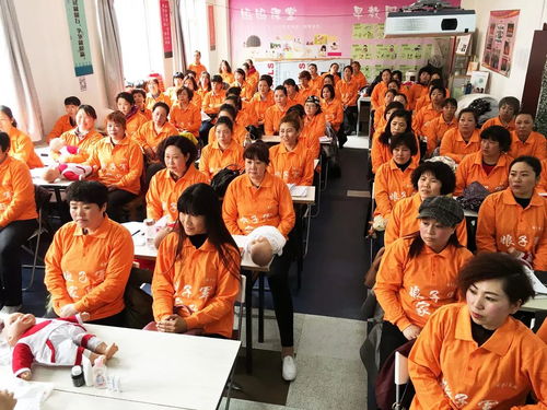 娘子軍企業文化與禮儀課程開課通知