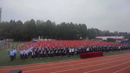 三門峽趣味運(yùn)動(dòng)會(huì)暨文化藝術(shù)交流活動(dòng)策劃