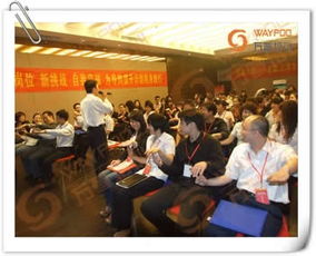 安徽萬普企業管理 以拓展培訓為載體，推動組織文化藝術交流活動發展