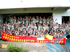 專業(yè)體驗式培訓領航者 山美特，以拓展訓練賦能團隊新動力