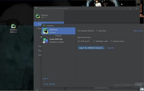 軟件測試與測試開發(fā) Python及PyCharm安裝與環(huán)境配置指南