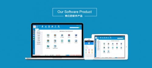 南京會員管理軟件 賦能本地商業(yè)高效運(yùn)營與客戶忠誠度提升